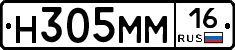 %D0%9D305%D0%9C%D0%9C16