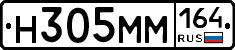 %D0%9D305%D0%9C%D0%9C164