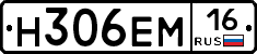 %D0%9D306%D0%95%D0%9C16