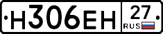 %D0%9D306%D0%95%D0%9D27