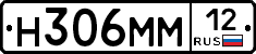 %D0%9D306%D0%9C%D0%9C12
