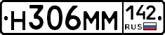 %D0%9D306%D0%9C%D0%9C142