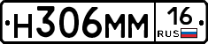 %D0%9D306%D0%9C%D0%9C16
