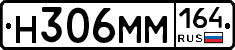 %D0%9D306%D0%9C%D0%9C164