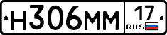 %D0%9D306%D0%9C%D0%9C17