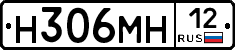 %D0%9D306%D0%9C%D0%9D12