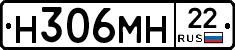 %D0%9D306%D0%9C%D0%9D22