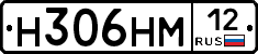 %D0%9D306%D0%9D%D0%9C12