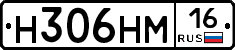 %D0%9D306%D0%9D%D0%9C16