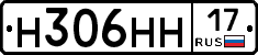 %D0%9D306%D0%9D%D0%9D17