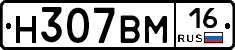 %D0%9D307%D0%92%D0%9C16