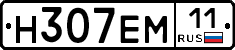 %D0%9D307%D0%95%D0%9C11