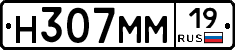 %D0%9D307%D0%9C%D0%9C19