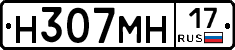 %D0%9D307%D0%9C%D0%9D17