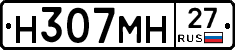 %D0%9D307%D0%9C%D0%9D27