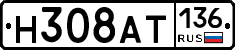 %D0%9D308%D0%90%D0%A2136