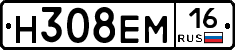 %D0%9D308%D0%95%D0%9C16