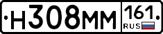 %D0%9D308%D0%9C%D0%9C161