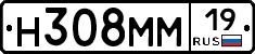 %D0%9D308%D0%9C%D0%9C19
