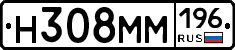 %D0%9D308%D0%9C%D0%9C196