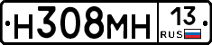 %D0%9D308%D0%9C%D0%9D13