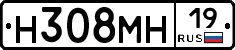 %D0%9D308%D0%9C%D0%9D19