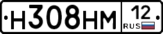 %D0%9D308%D0%9D%D0%9C12
