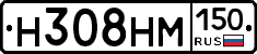 %D0%9D308%D0%9D%D0%9C150