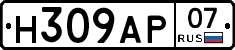 %D0%9D309%D0%90%D0%A007
