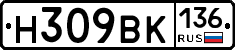 %D0%9D309%D0%92%D0%9A136
