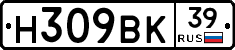 %D0%9D309%D0%92%D0%9A39