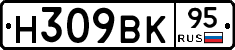 %D0%9D309%D0%92%D0%9A95