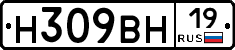 %D0%9D309%D0%92%D0%9D19