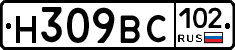 %D0%9D309%D0%92%D0%A1102