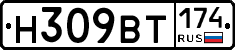 %D0%9D309%D0%92%D0%A2174