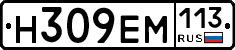 %D0%9D309%D0%95%D0%9C113