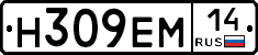 %D0%9D309%D0%95%D0%9C14