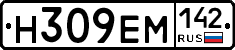 %D0%9D309%D0%95%D0%9C142