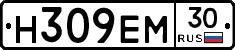 %D0%9D309%D0%95%D0%9C30