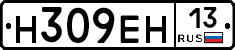 %D0%9D309%D0%95%D0%9D13