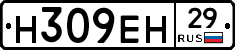 %D0%9D309%D0%95%D0%9D29