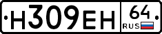 %D0%9D309%D0%95%D0%9D64