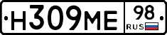 %D0%9D309%D0%9C%D0%9598