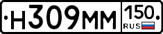 %D0%9D309%D0%9C%D0%9C150