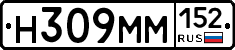%D0%9D309%D0%9C%D0%9C152