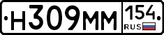 %D0%9D309%D0%9C%D0%9C154