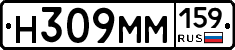 %D0%9D309%D0%9C%D0%9C159