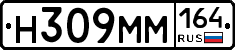 %D0%9D309%D0%9C%D0%9C164