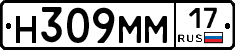 %D0%9D309%D0%9C%D0%9C17