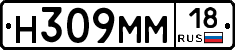 %D0%9D309%D0%9C%D0%9C18